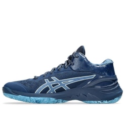 UNPRE ARS LOW２ RT Asics Unpre Ars Low 2 RT 'Benikakesora' – Limited Edt